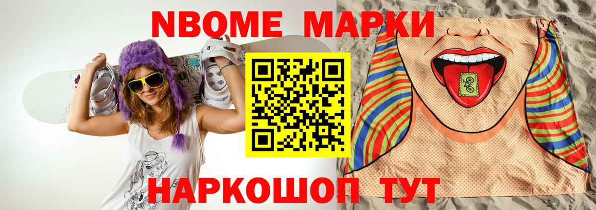 Лсд 25 экстази ecstasy  Лсд 25 экстази  blacksprut как войти  Чита 