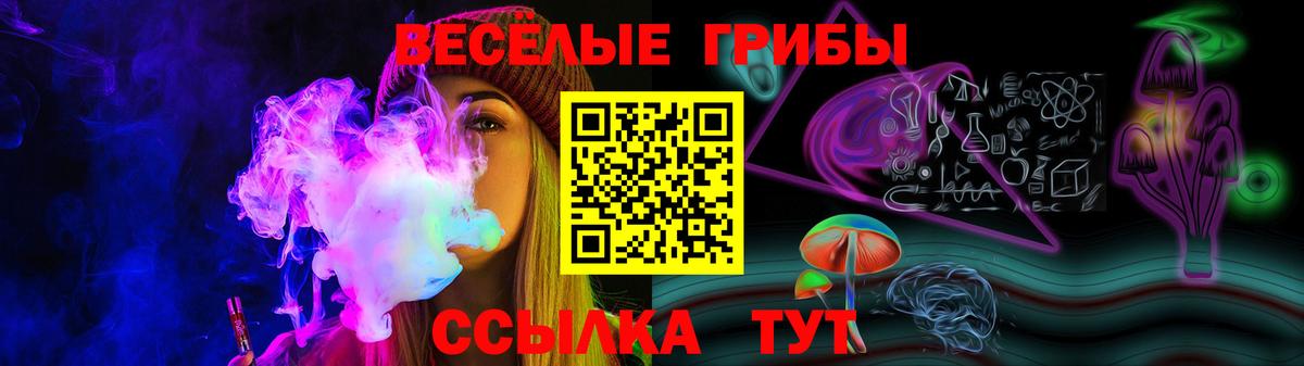 MDMA  Чита  Где продают наркотики?  COCAIN  ГАШИШ  МАРИХУАНА  Марихуана  Меф МЯУ МЯУ   Alpha-PVP СОЛЬ кристаллы 